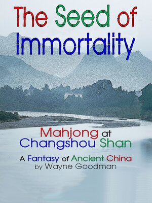 cover image of The Seed of Immortality